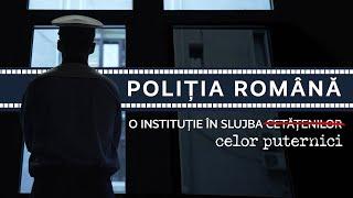 INSTITUȚII PENTRU CEI PUTERNICI. Cazul polițistului Filimon