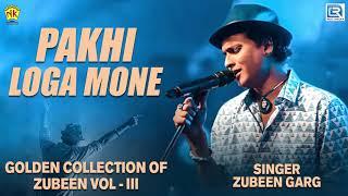 Zubeen Garg Beautiful Song | Pakhi Loga Mone | Assamese Superhit Song | Love Song | Ringa Ringa Mon