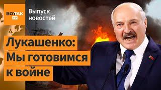 Беларусь готовит военное положение. ФСБ нашла 27 бомб. Массовые пытки в России / Выпуск новостей