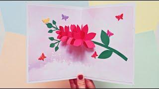 DIY Flower Pop Up Card (Very Easy) | How to make Pop-Up Cards | Handmade Cards