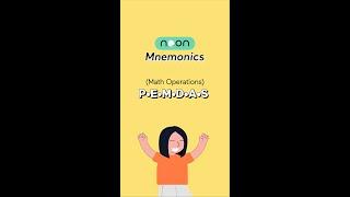 How to memorise Math Operations | Study hacks | Mnemonics | Noon