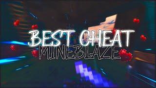 ЛУЧШИЙ ЧИТ ДЛЯ СЕРВЕРА MINEBLAZE/DEXLAND + КОНФИГ - Майнкрафт с читами