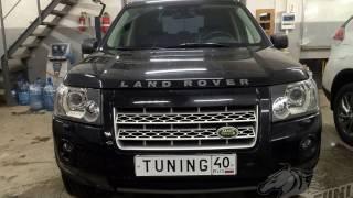 Land Rover Freelander 2, Установка Би ксеноновых линз