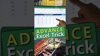  Advance excel trick !! #shorts #excel #ytshorts #ytshorts #tipsandtricks