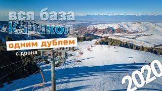 Karakol ski base from a quadcopter in one take