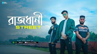 Rajdhani Street - Bangla Rap Song | Critical ft. Crown E, Lazy Panda | Official Music Video 2020