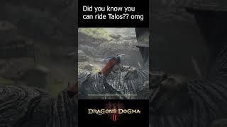 dragon's dogma 2 The Rumbling #gaming #dd2 #eldenring #AttackonTitan #Anime  #ds2 #games #dsg