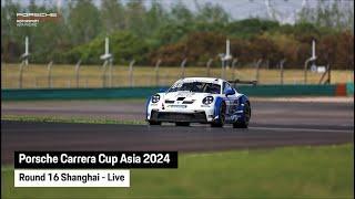 Porsche Carrera Cup Asia 2024 - Round 16 Shanghai