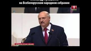 Новый совет от Лукашенко: Надо раздеваться и работать