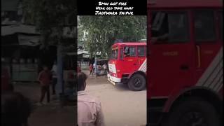 Fire In BMW  || Jhotwara Jaipur