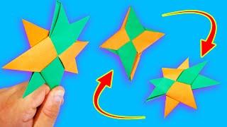 How To Make a Transforming Double Origami Ninja Star Shuriken. Paper Ninja Star step by step