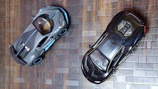 Lamborghini Centenario LP 770-4 & Bugatti Divo Side By side #Shorts