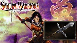 Yukimura Sanada - 5th Weapon | Samurai Warriors (4k, 60fps)