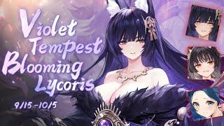 Violet Tempest Blooming Lycoris Ships SPECIAL TOUCH Lines