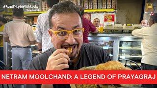 Prayagraj's legendary 171-year-old eatery | #RoadTrippinwithRocky S12 | D03V04