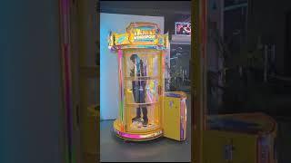 Hully Gully Games - Tickets windspout