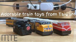 Touch Rail Trains: Adorable train toys from Taiwan!