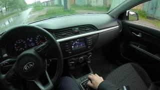 POV Test Drive - Kia Rio X-line 2019