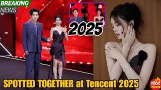 UNEXPECTED REUNION! Luo Yunxi & Bai Lu STUN Fans at Tencent Video 2025 Preview Party! 