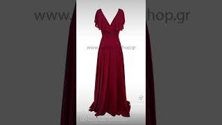 Maxi dresses