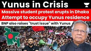 Game Over: Massive Student Protest against Yunus and BNP comment on "Yunus"