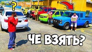 GTA 5 RADMIR RP - ВЫБИРАЮ ВНЕДОРОЖНИК ДЛЯ ОХОТЫ! НОВАЯ ПОКУПКА ДЖИПА! ГАРВИН