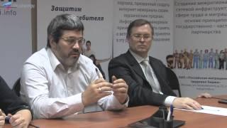 Государство, как партнер в инновационном бизнесе ч.2