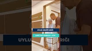 UYLUK KEMİĞİ(FEMUR) KIRIĞI AMELİYATI / AMELİYAT SONRASI 1. GÜN / PROF. DR. UMUT YAVUZ
