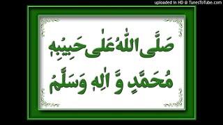 Durood Khizri 100 times