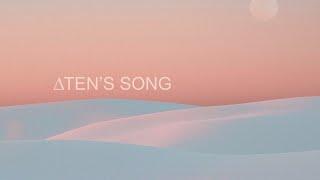 amoregor × lexa.rad - Aten's Song | music for yoga and meditation