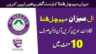 How to open Meezan Mutual Fund Account within 10 minutes | Al Meezan Investment Account