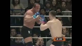 Mirko Cro Cop vs Mark Coleman  Full fight highlights