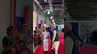 PM Modi & President Trump interacted with a group of youngsters at during #HowdyModi event