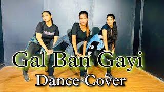 Gal Ban Gayi Dance Video |Urvashi Rautela |Yo Yo Honey Singh |Dance Cover By| The Nachmandali Studio