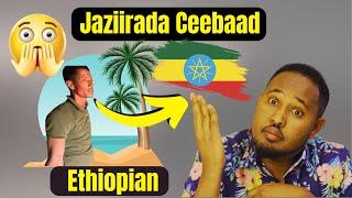 Ethiopian Kaligiis Jazriirad Somalia ku taala dagan, Ileen Somaliya Marhore ayaa La qaatay!!