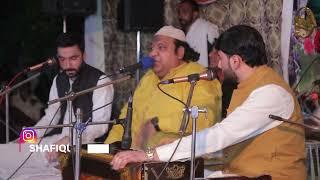 Sardarian Mukhtarian Muhammad Te  by Faryad Ali Khan Qawwal | Top Qawwali 2025