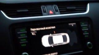 Парктроники на Skoda Octavia A7 - часть 3