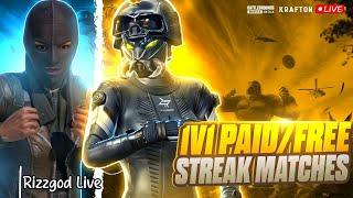 1V1 TDM ROOM | STREAK MATCH | BGMI LIVE #Rizzgodlive #bgmi #bgmilive #1v1room