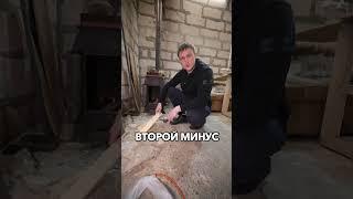 ТРИ МИНУСА ИМЕТЬ БИЗНЕС В ГАРАЖЕ #бизнесвгараже #бизнесснуля #столярка