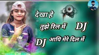 DEKHA HAI TUJHE REEL ME AAI MERE DIL ME LL NEW NAGPURI DJ REMIX SONG 2024 !! SINGER SUJIT MINJ