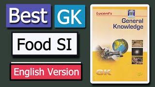 WBPSC Food SI Best GK Book | Lucent General Knowledge | Food SI Best Book | Best Book For Food SI