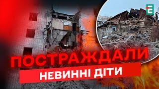 ЖОРСТОКА АТАКА Сумщини: ЗНИЩЕНО житлові будинки, ПОРАНЕНІ ДІТИ