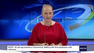 BLERIM BURJANI RTK3  55 MINUTA  04 06 2019