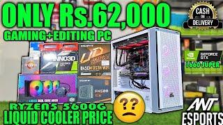 Game with Power: Rs62000 Gaming PC Build & Liquid Cooling #techpc7