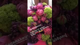 christinepepelyanofficial