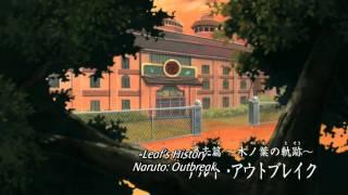 Naruto  Shippuden Episode 183 part 1/2 HD