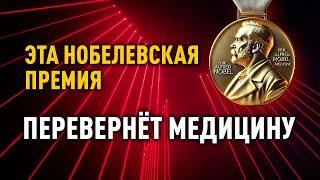 ИСЦЕЛЕНИЕ ЭНЕРГИЕЙ, или ДОМАШНЕЕ СОЛНЦЕ