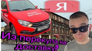 УПАЛИ ПРОДАЖИ, РЕШЕНИЕ ЕСТЬ! Продаю технику на Авито. Надежный продавец