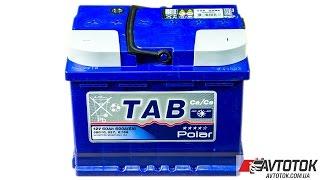 Аккумулятор TAB Polar Blue 60 Ah/12V Euro (0). Avtotok.com.ua