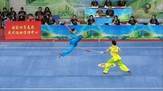 2014 1st China National Wushu Games 第一届全国武术运动大会 Women Duilian Zhejiang Team 浙江 吴灵芝 蒋陈琦 9.56